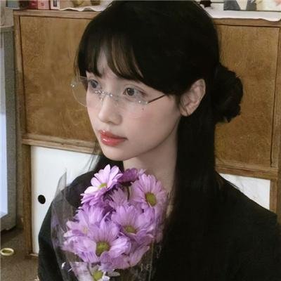 我，你，他，她